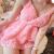  Sweet pink dress. Login or register my teeth gently Code: 91pf: L74558.